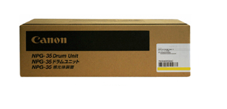 Canon NPG-35 Yellow Drum Unit (NPG-35)