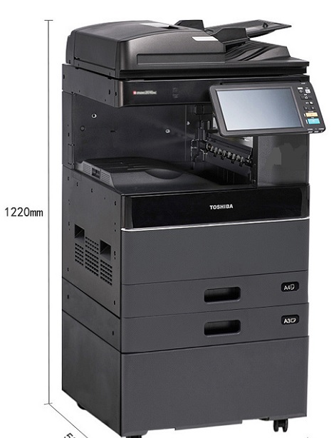 Máy photocopy  màu Toshiba e-STUDIO 2510AC