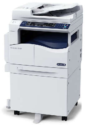 Máy photocopy Fuji Xerox DocuCentre S2011 CPS