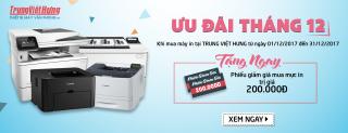 Tặng phiếu giảm giá mua mực in khi mua máy in trong tháng 12